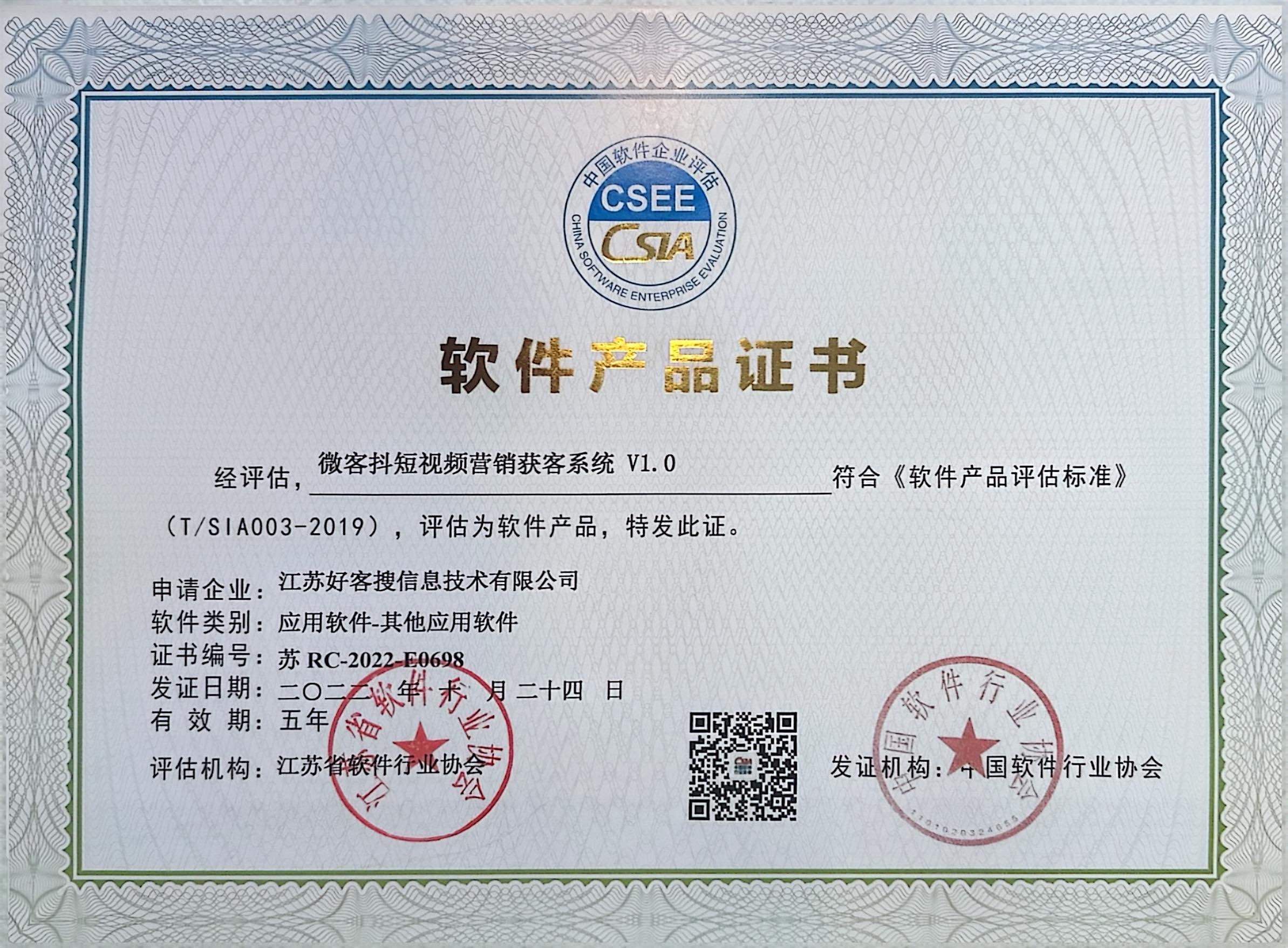 西城做seo的过程中哪些细节是被我们忽略的？
